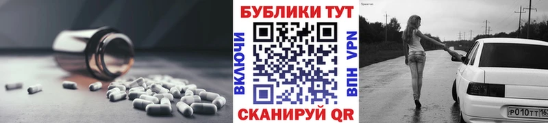 Ecstasy диски  купить наркотик  omg ссылка  Кувшиново 