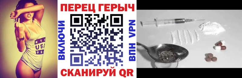 ГЕРОИН Афган  продажа наркотиков  Кувшиново 