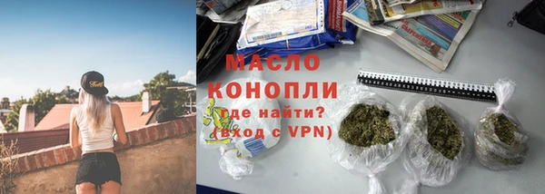 герыч Семёнов