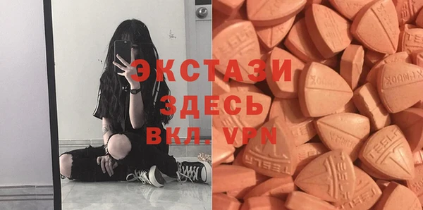 дурь Балабаново