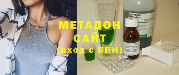 дурь Балабаново