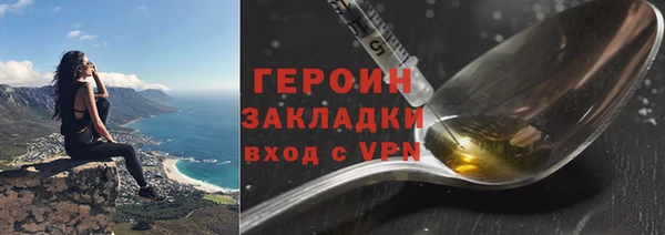 a pvp Семилуки