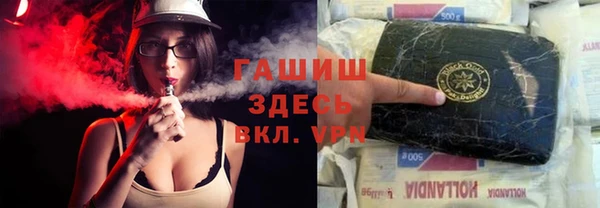 mdpv Балахна