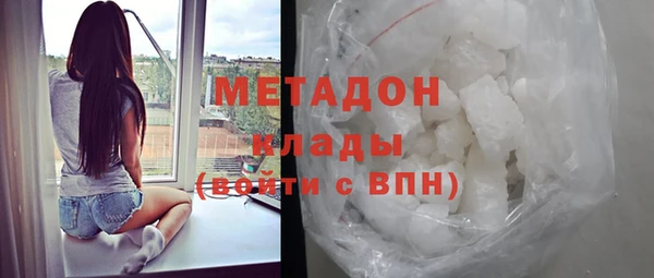 герыч Семёнов