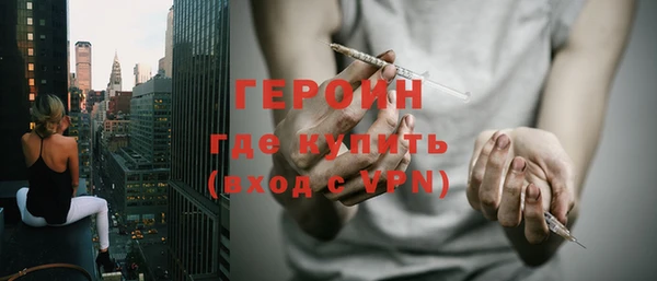 дурь Балабаново