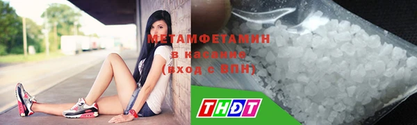 mdpv Балахна