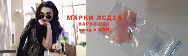 дурь Балабаново
