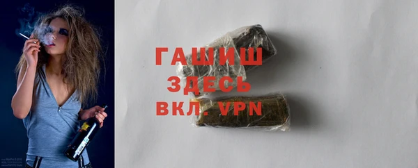дурь Балабаново