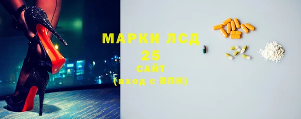 a pvp Семилуки