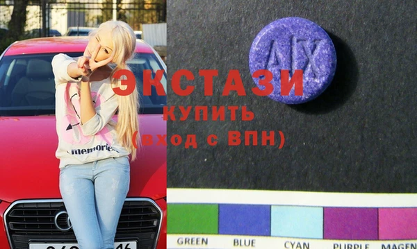 mdpv Балахна