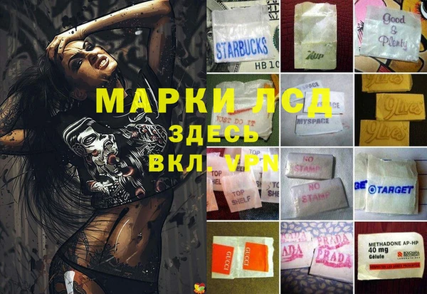 дурь Балабаново