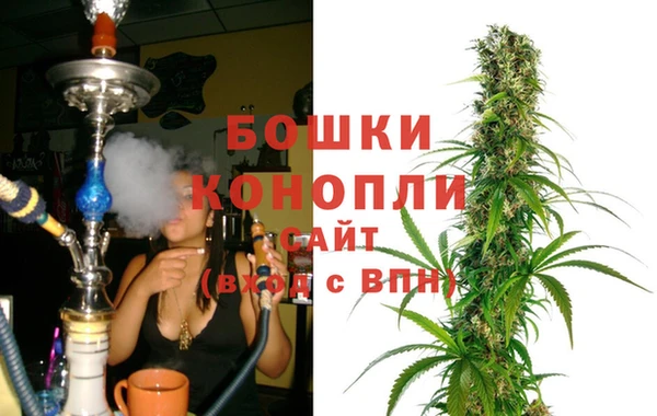 тгк Баксан
