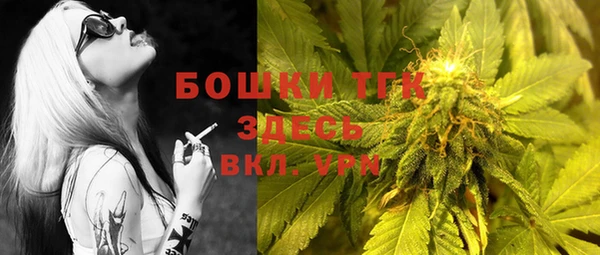 дурь Балабаново