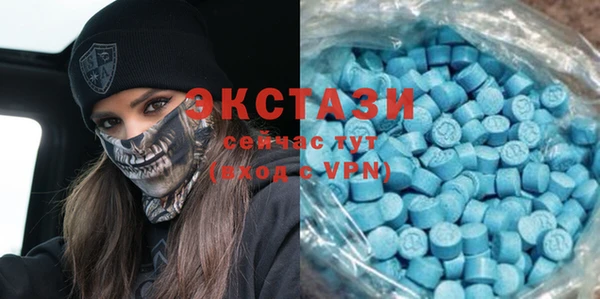 дурь Балабаново