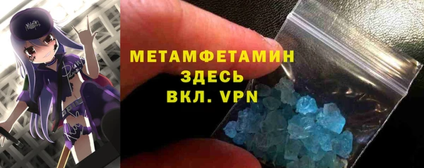 дурь Балабаново