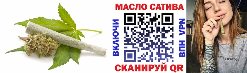 Дистиллят ТГК вейп  mega ссылка  Кувшиново  дарнет шоп 