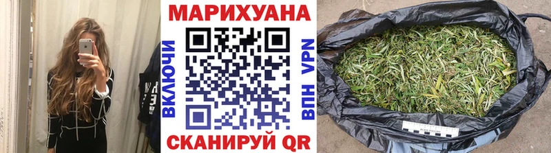 маркетплейс состав  как найти закладки  Кувшиново  Бошки марихуана THC 21% 
